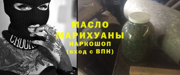 jwh Волосово