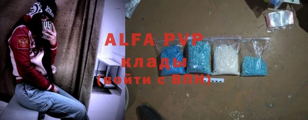 jwh Волосово