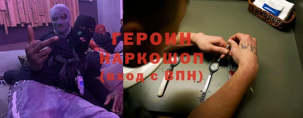 jwh Волосово