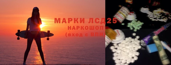 а пвп мука Верея