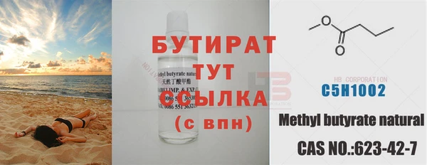 jwh Волосово