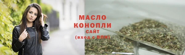 бошки Вязники