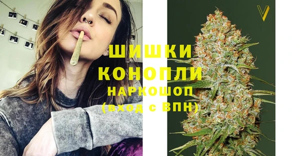 прущая мука Волоколамск