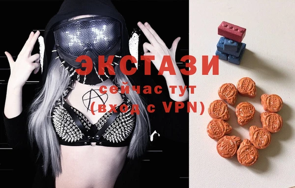 jwh Волосово