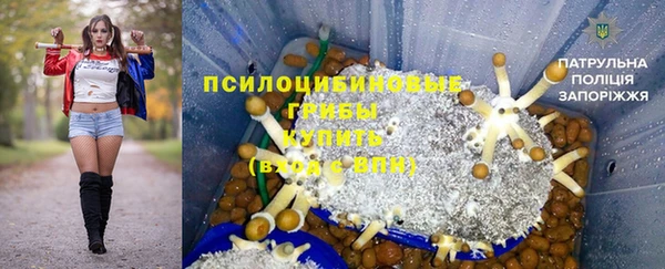 jwh Волосово
