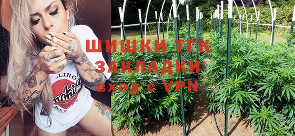 бошки Вязники