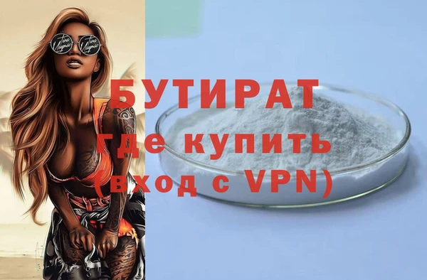 jwh Волосово