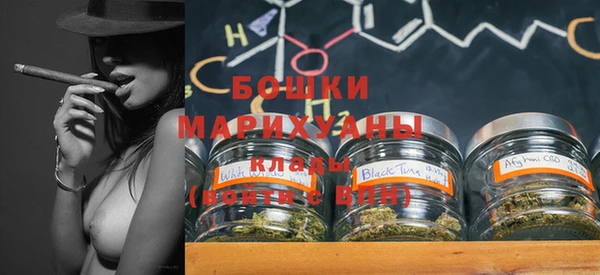 соль курить ск Сосновый Бор