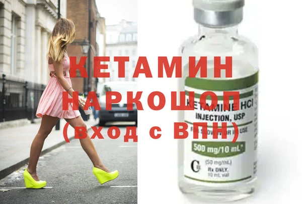 jwh Волосово