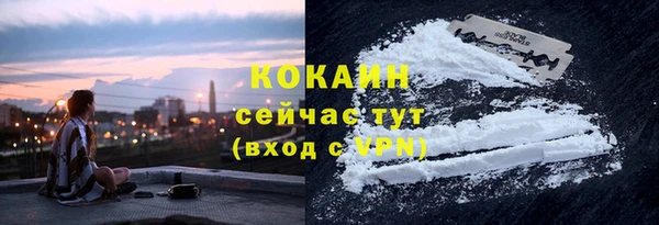 jwh Волосово